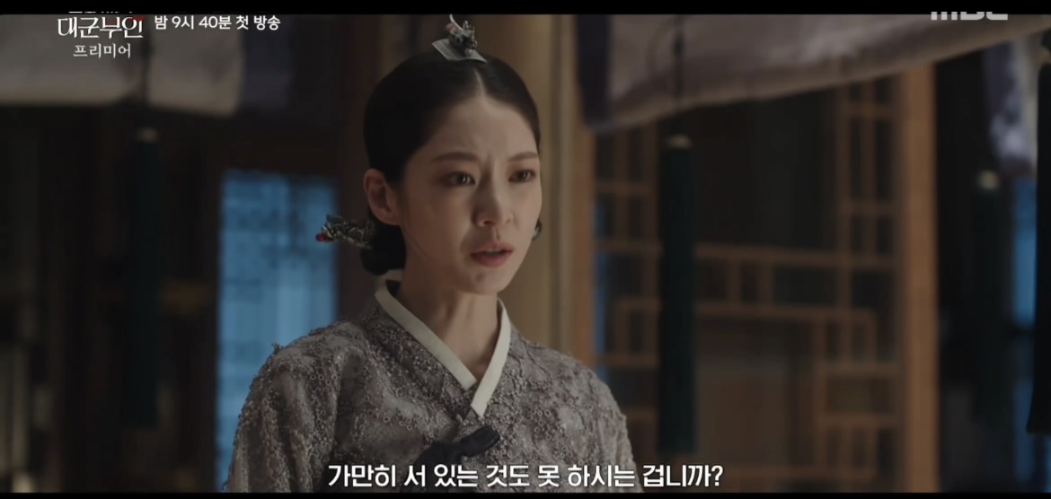 [잡담] 대군부인) 윤이랑 이대사 너무 웃겨 ㅋㅋㅋㅋㅋ | 인스티즈