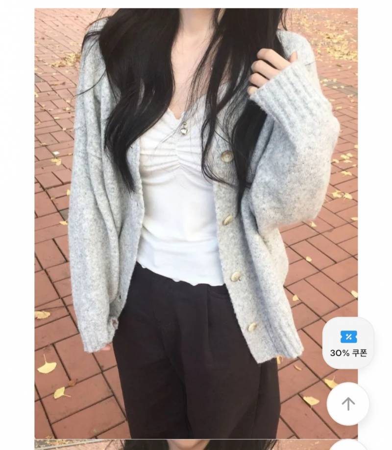 [잡담] 26살 소개팅룩 이거 에반가 | 인스티즈