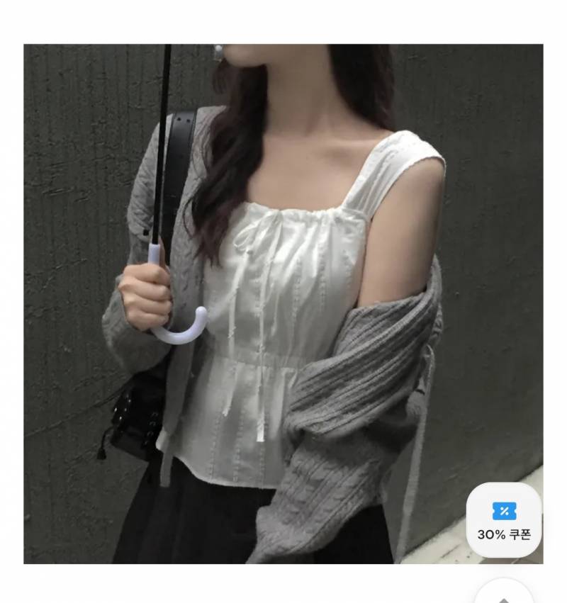 [잡담] 26살 소개팅룩 이거 에반가 | 인스티즈