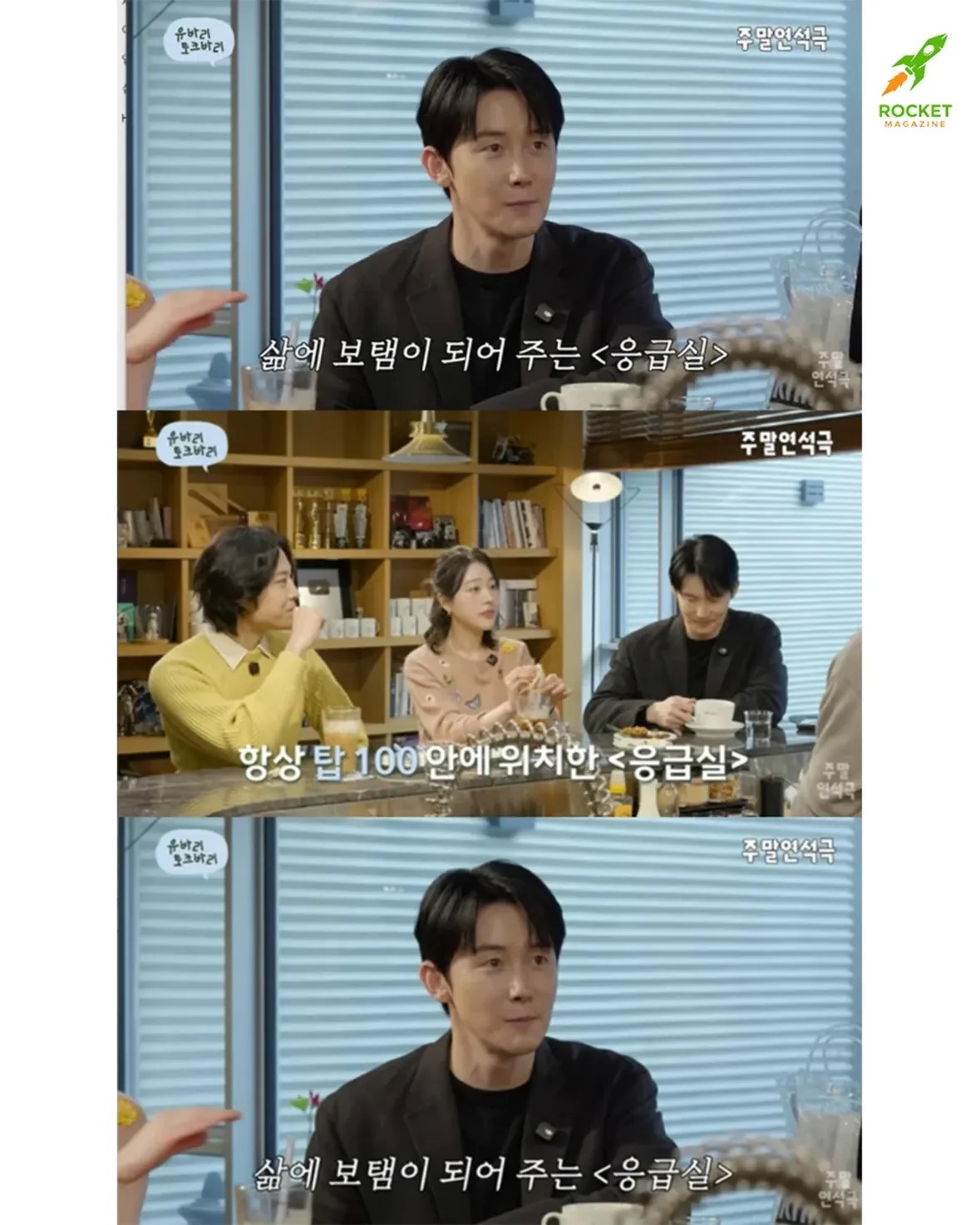 [잡담] 김준한 배우 이거 알았어...? | 인스티즈