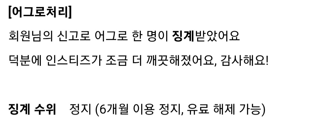 [잡담] 드림들아 | 인스티즈