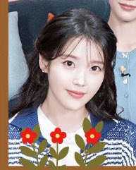 [잡담] 아이유) 아이유 반묶음 너무 예쁘당....(살롱드립) | 인스티즈