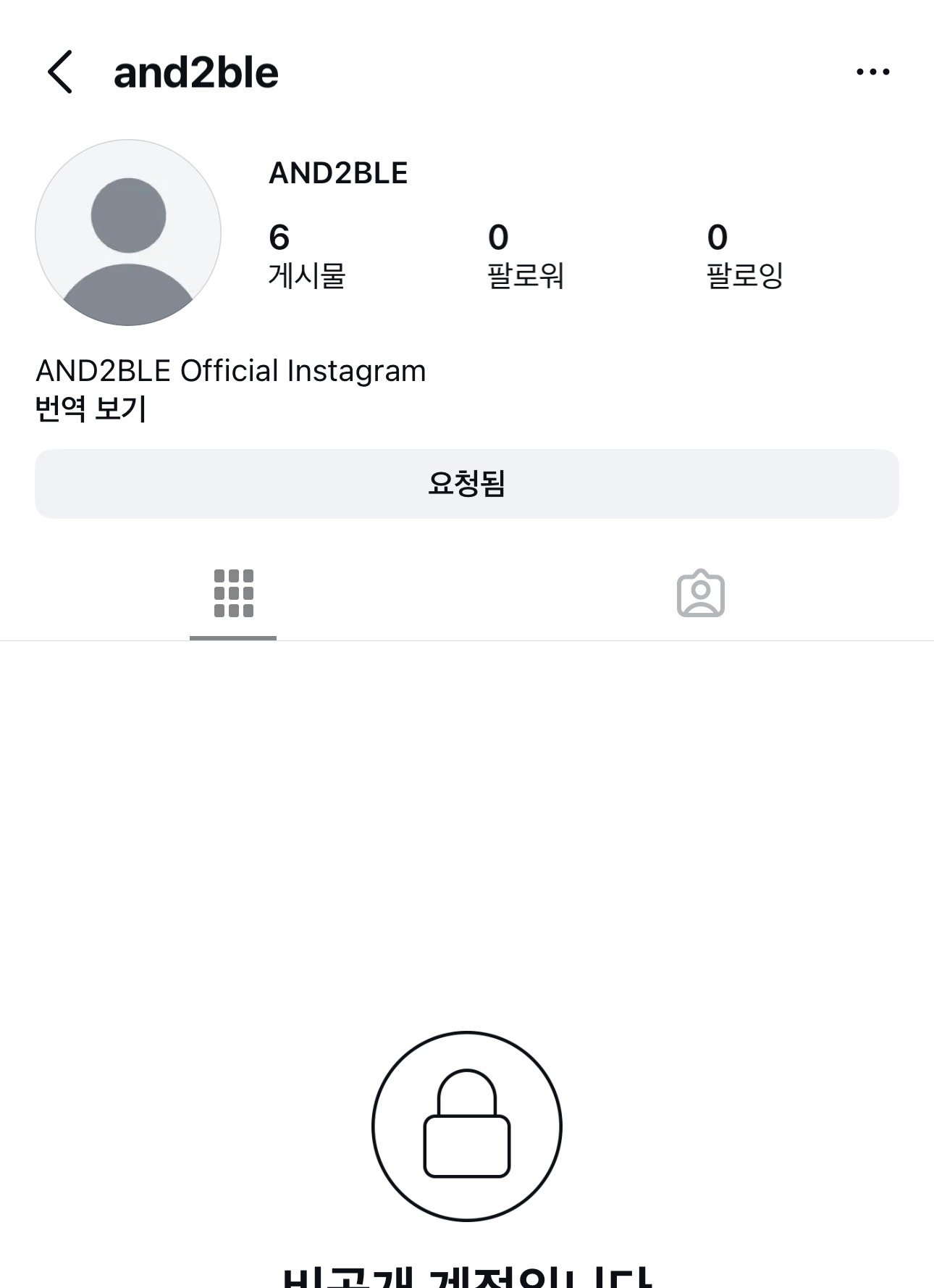 [잡담] 위에화 차기 4월에 공계 뜨나봄 | 인스티즈