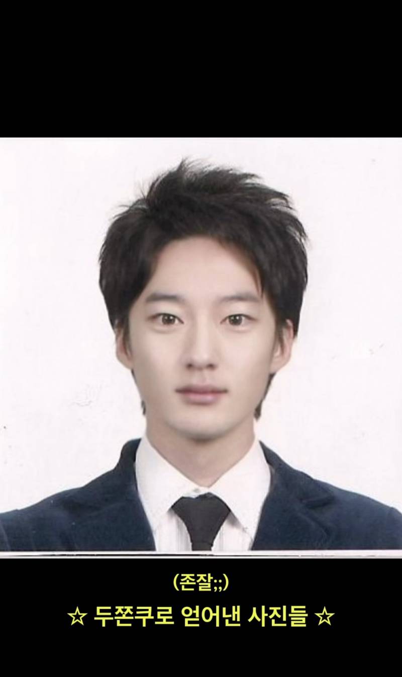 현재 잘생겼다고 난리난 영포티 아저씨 과사..JPG | 인스티즈