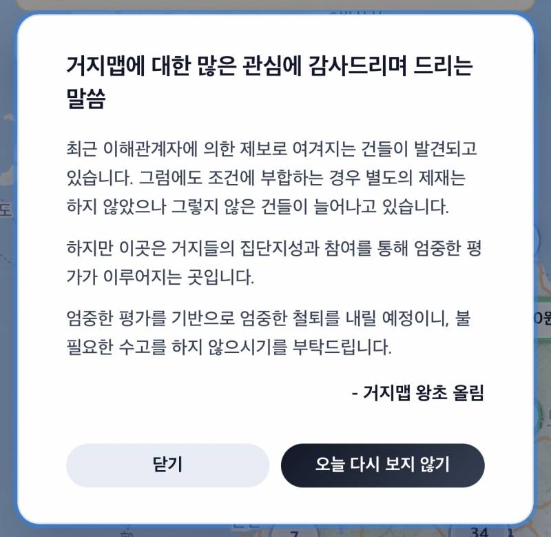 ❗️MZ들이 돈이 없어서 식대 절약하기 시작함❗️ | 인스티즈
