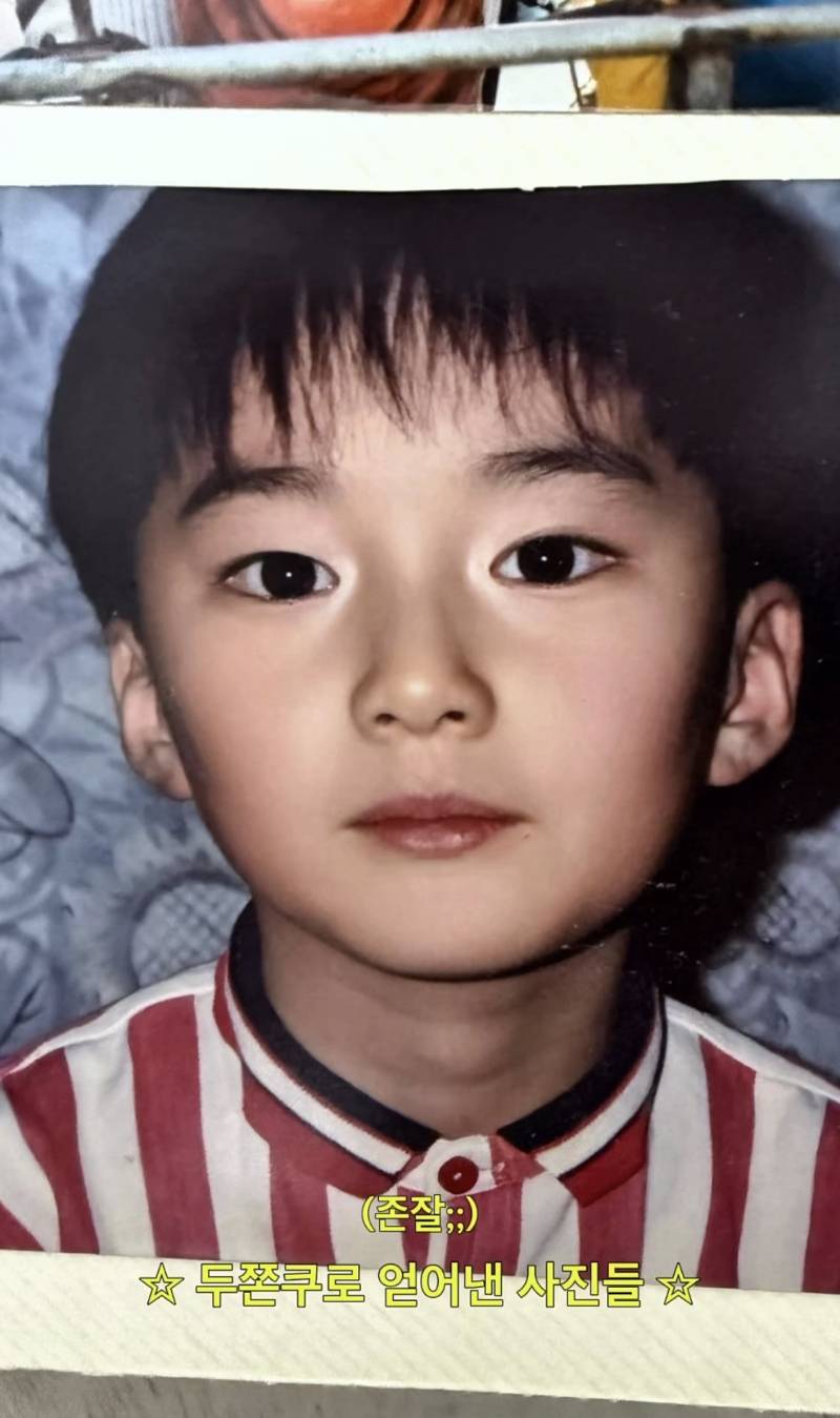 현재 잘생겼다고 난리난 영포티 아저씨 과사..JPG | 인스티즈