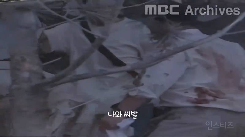 시신찾는 유족사이에서 옷훔치던 삼풍백화점 "악마의 미소" | 인스티즈