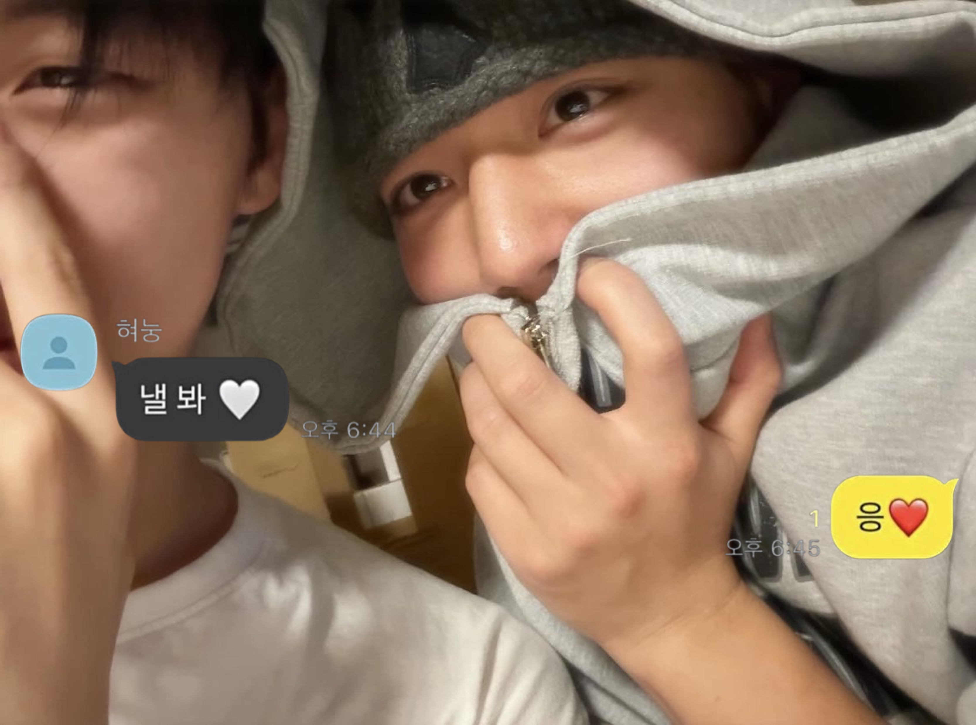 ㄱ [잡담] 얘네 찐으로 커플같아서 회피하고 싶어짐 이게 뭐임 | 인스티즈