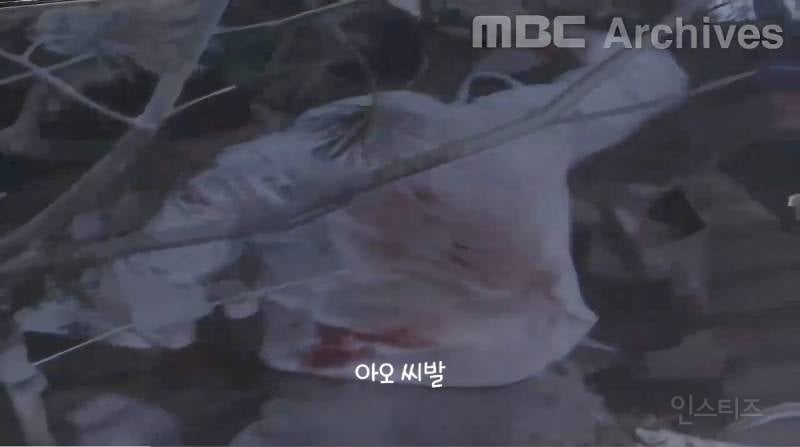 시신찾는 유족사이에서 옷훔치던 삼풍백화점 "악마의 미소" | 인스티즈