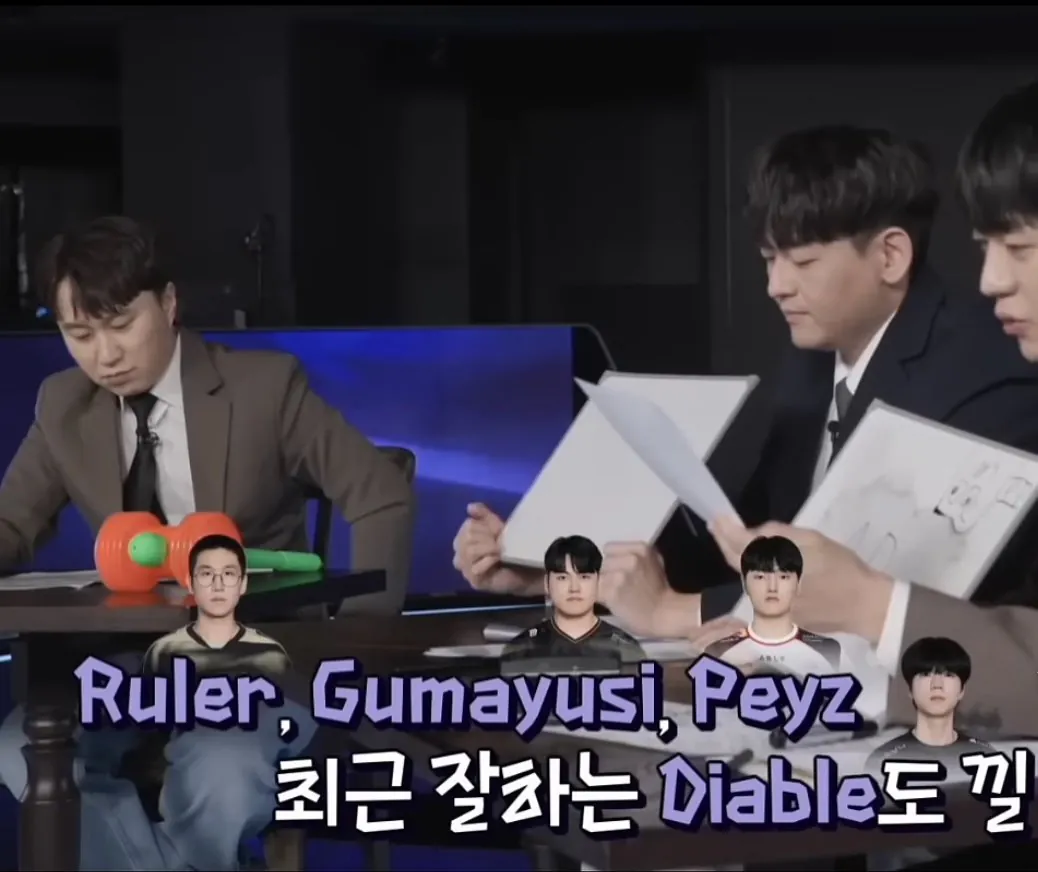[잡담] 라코도 ufc인거 같은데 롤분토론 영상 편집됐대 | 인스티즈