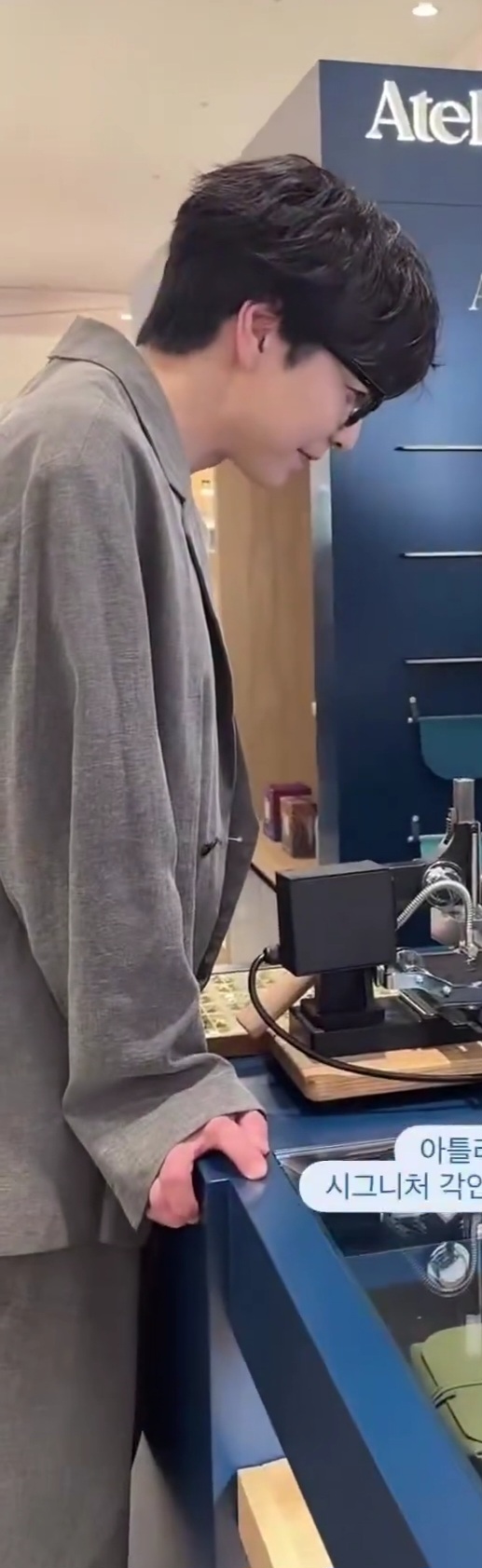 [잡담] 손종원 요즘 외부행사할때마다 누구세요 소리 나온닼ㅋㅋ | 인스티즈