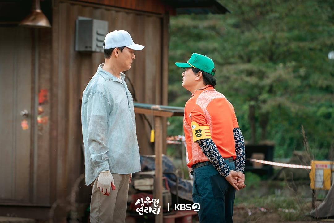 [잡담] 심우면연리리) "심으면 열리리!”연리리에서 시작된 K-가장의 고군분투🌱🚜 | 인스티즈