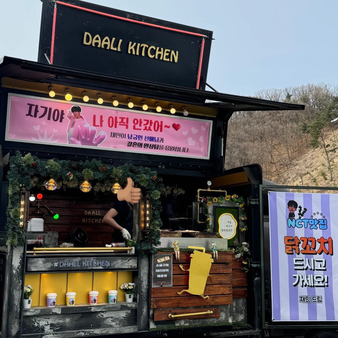 [잡담] 어쩜 나재민과 남궁민 같은 달란트를 갖고 태어난걸까 | 인스티즈