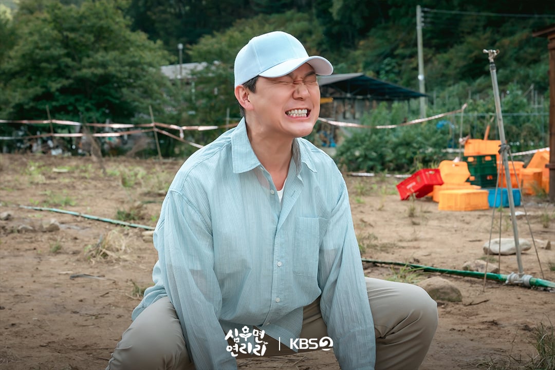 [잡담] 심우면연리리) "심으면 열리리!”연리리에서 시작된 K-가장의 고군분투🌱🚜 | 인스티즈