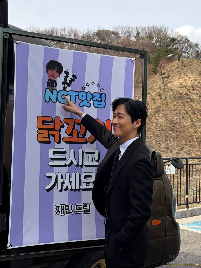 260331 남궁민 인스타그램 업데이트 | 인스티즈