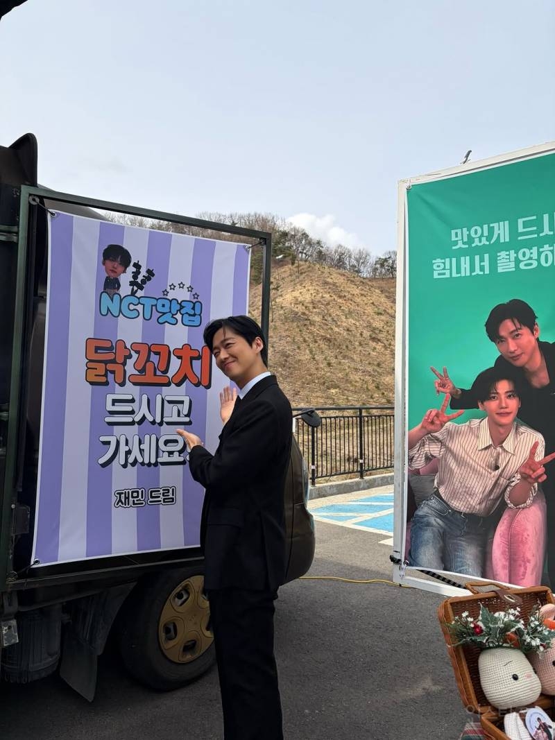 260331 남궁민 인스타그램 업데이트 | 인스티즈