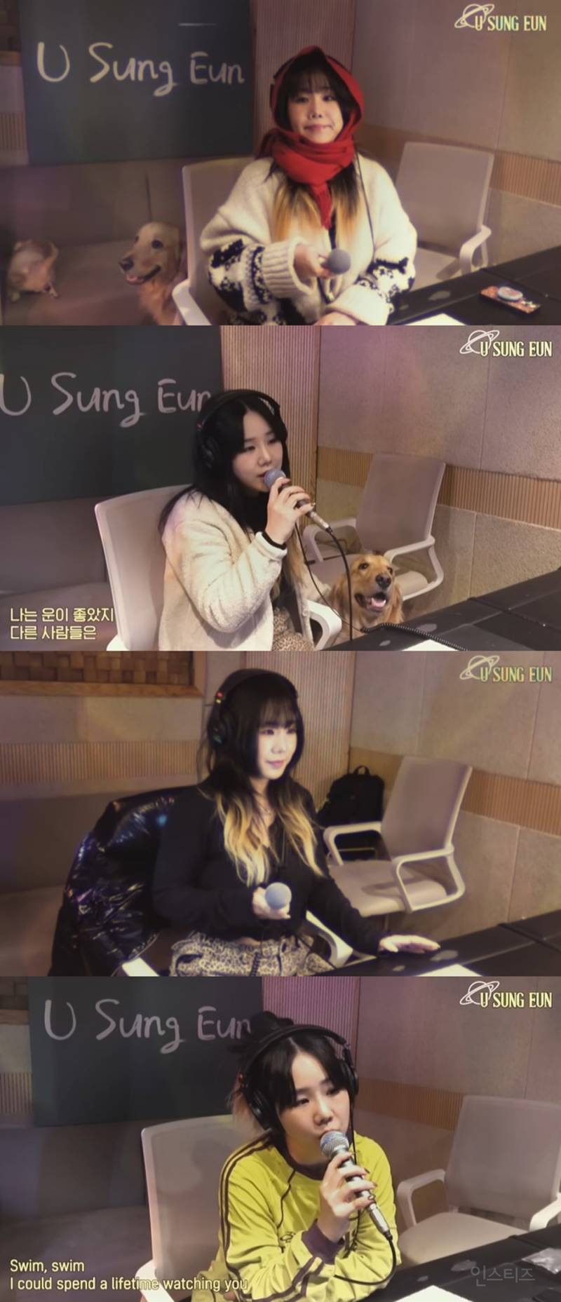 유성은, 방탄소년단(BTS) 신곡 → 역주행·릴스 히트곡 커버! 자체 콘텐츠 '노래해도 Be OK' 눈길 | 인스티즈