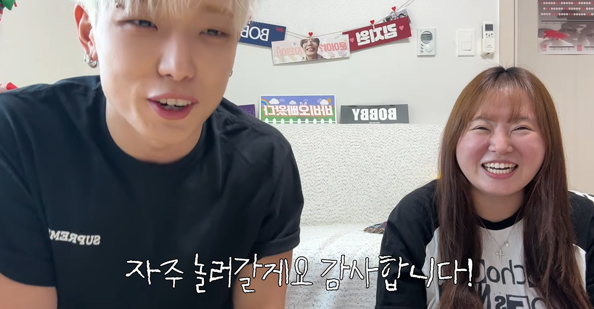 [잡담] 바비 진수한테 영상편지ㅋㅋㅋㅋㅋ진수 기겁하겠는데 | 인스티즈