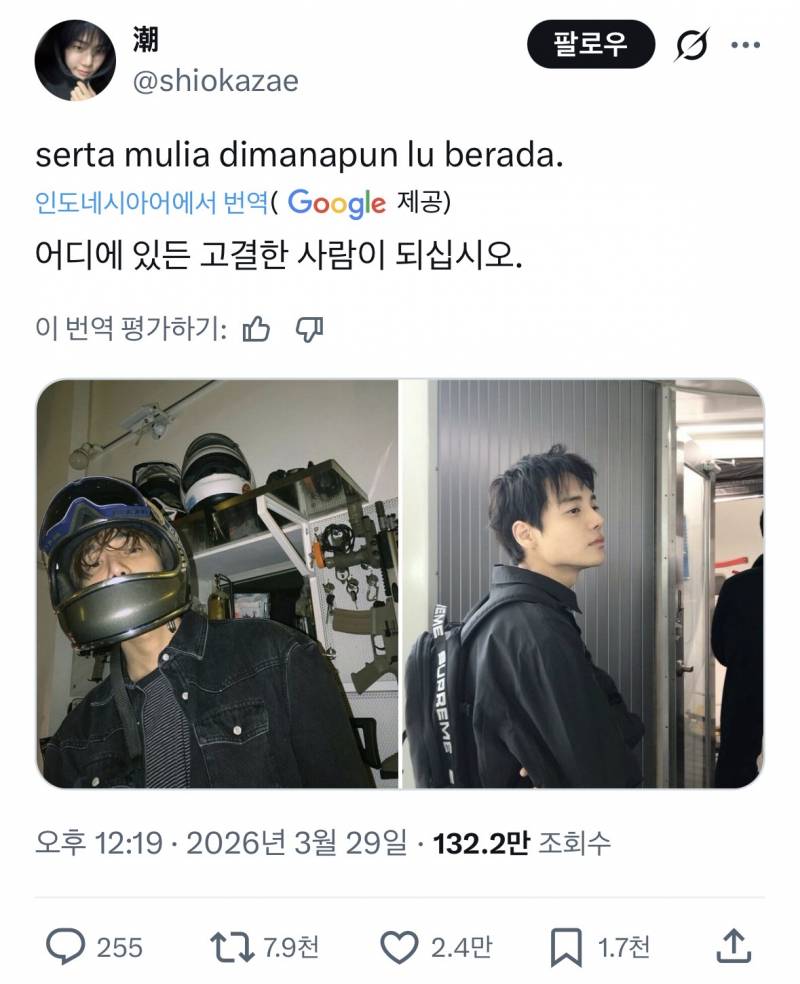 ⚠️현재 국내외 모두 행방 찾고있는 연예인..JPG⚠️ | 인스티즈