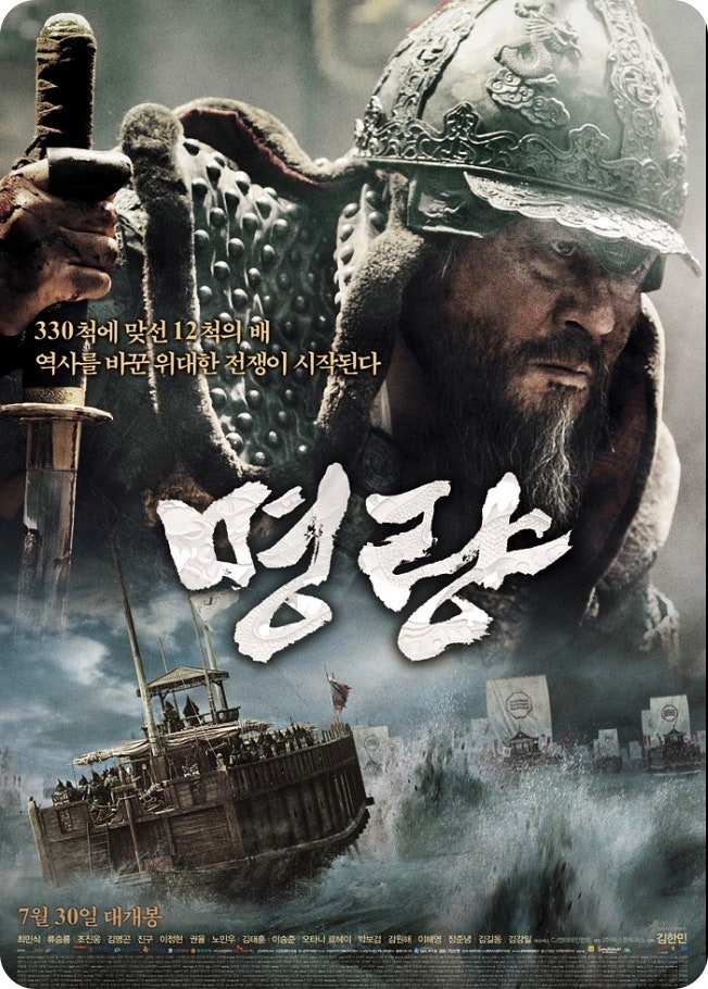 [잡담] 최민식 하면 떠오르는 캐릭터는? | 인스티즈