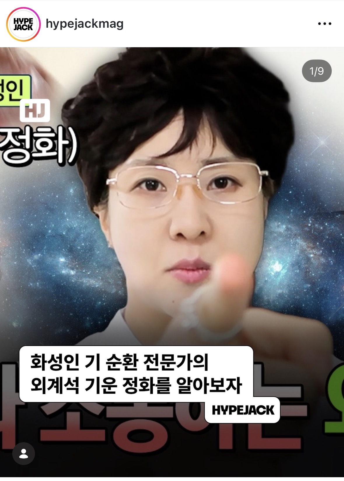 [잡담] 혹시 이정도 포토샵기술은 하루면 가능해? | 인스티즈