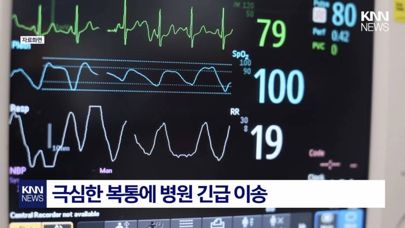 (충격주의) 항문에 깐 달걀 15개 넣은 남..JPG | 인스티즈