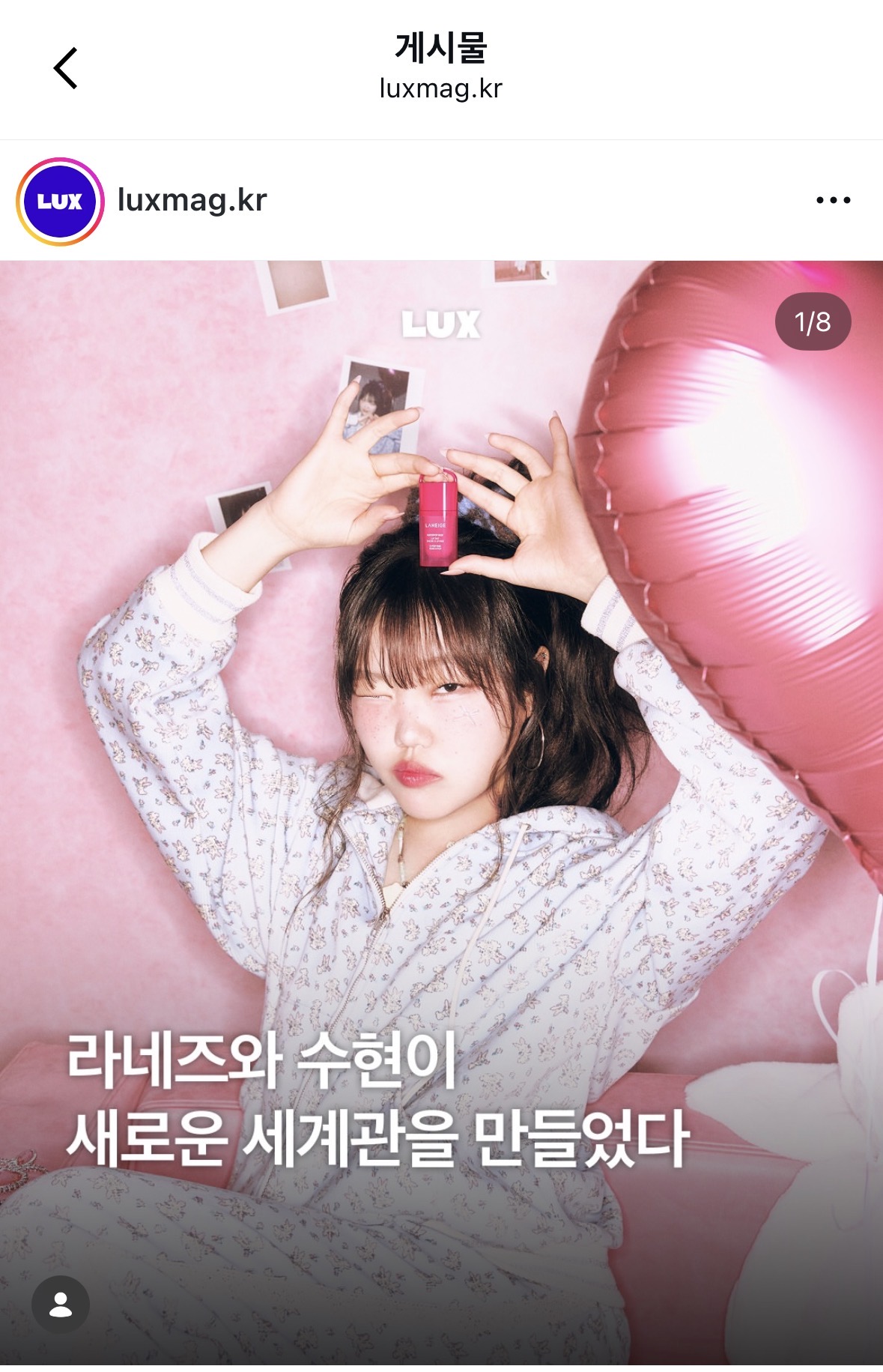 [잡담] 혹시 이정도 포토샵기술은 하루면 가능해? | 인스티즈