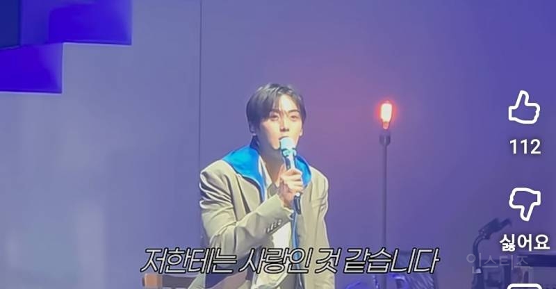 누군가를 사랑한다는건 어떤감정일까..jpg | 인스티즈