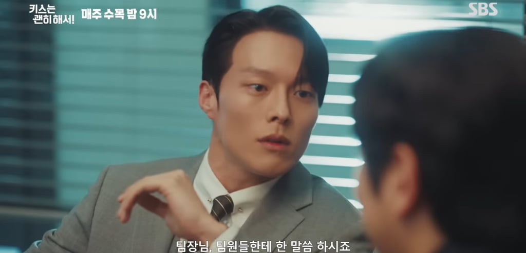 [잡담] 장기용 눈썹이 왜그랬나 했더니... | 인스티즈