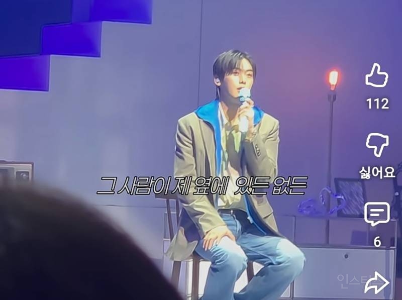 누군가를 사랑한다는건 어떤감정일까..jpg | 인스티즈