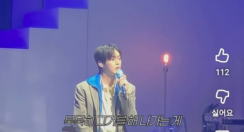 누군가를 사랑한다는건 어떤감정일까..jpg | 인스티즈