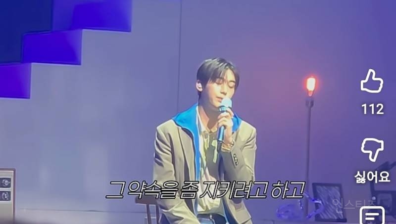 누군가를 사랑한다는건 어떤감정일까..jpg | 인스티즈