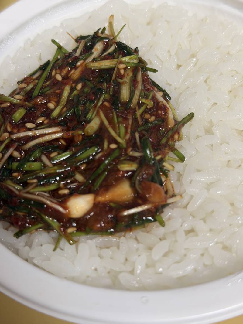 [잡담] 달래된찌 너무맛있어어ㅓㅇ어 | 인스티즈