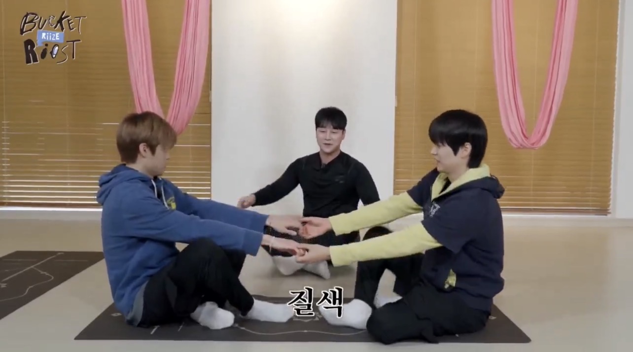 [잡담] 라이즈 짤 뭐야 | 인스티즈