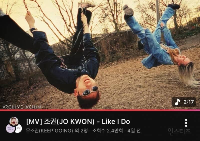 유독 반가운 2세대 아이돌 근황 모음.jpg | 인스티즈