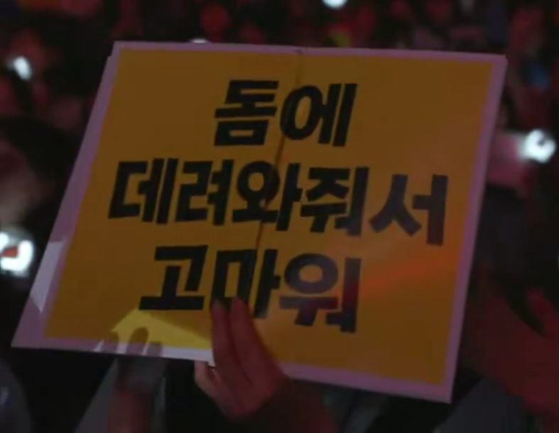 [잡담] 🧡🧡🧡라이즈🧡🧡🧡브리즈 들어와 | 인스티즈