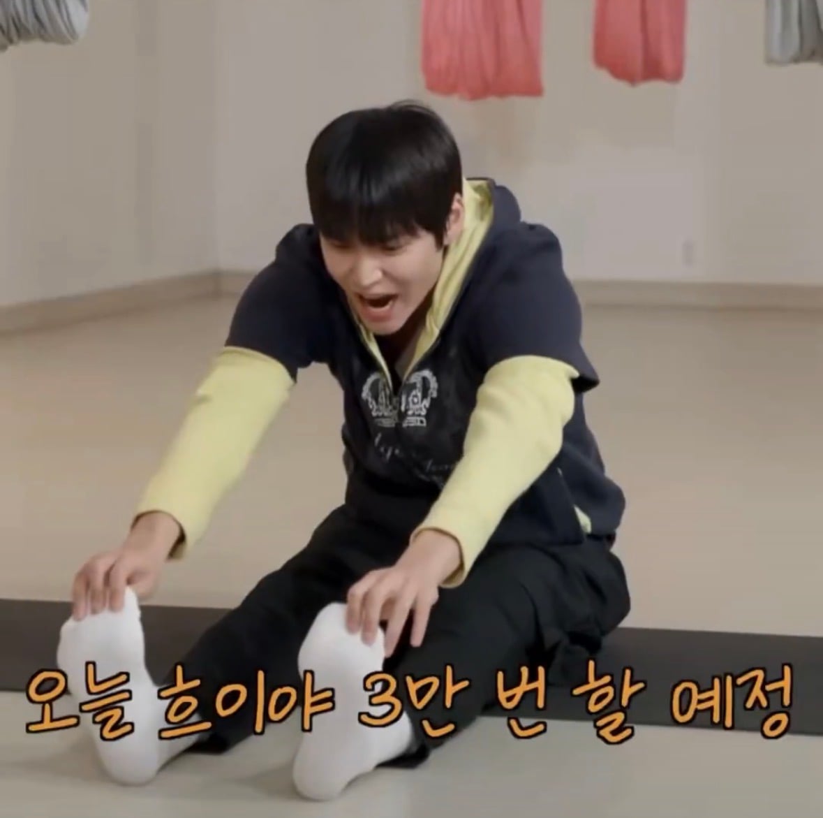 [잡담] 송은석 너무 ㄱㅇㅇ.. | 인스티즈