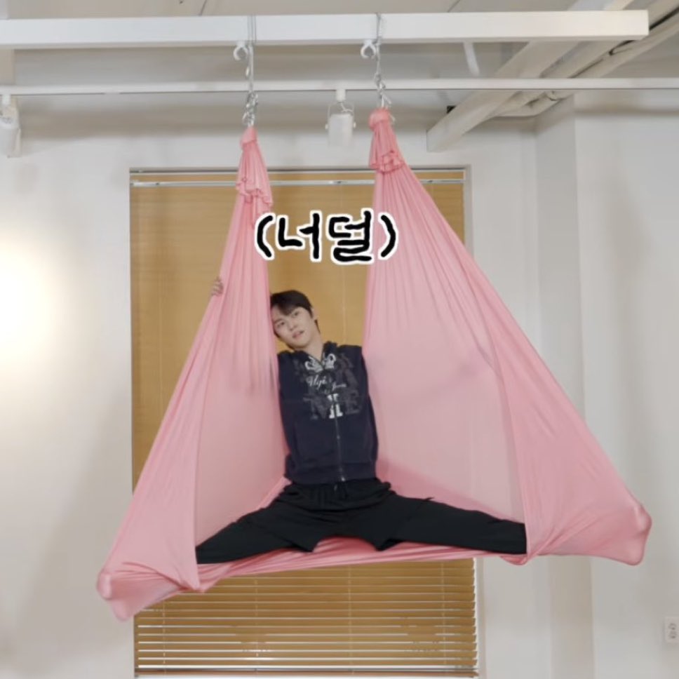 [잡담] 송은석 미친 거 아니야??? | 인스티즈
