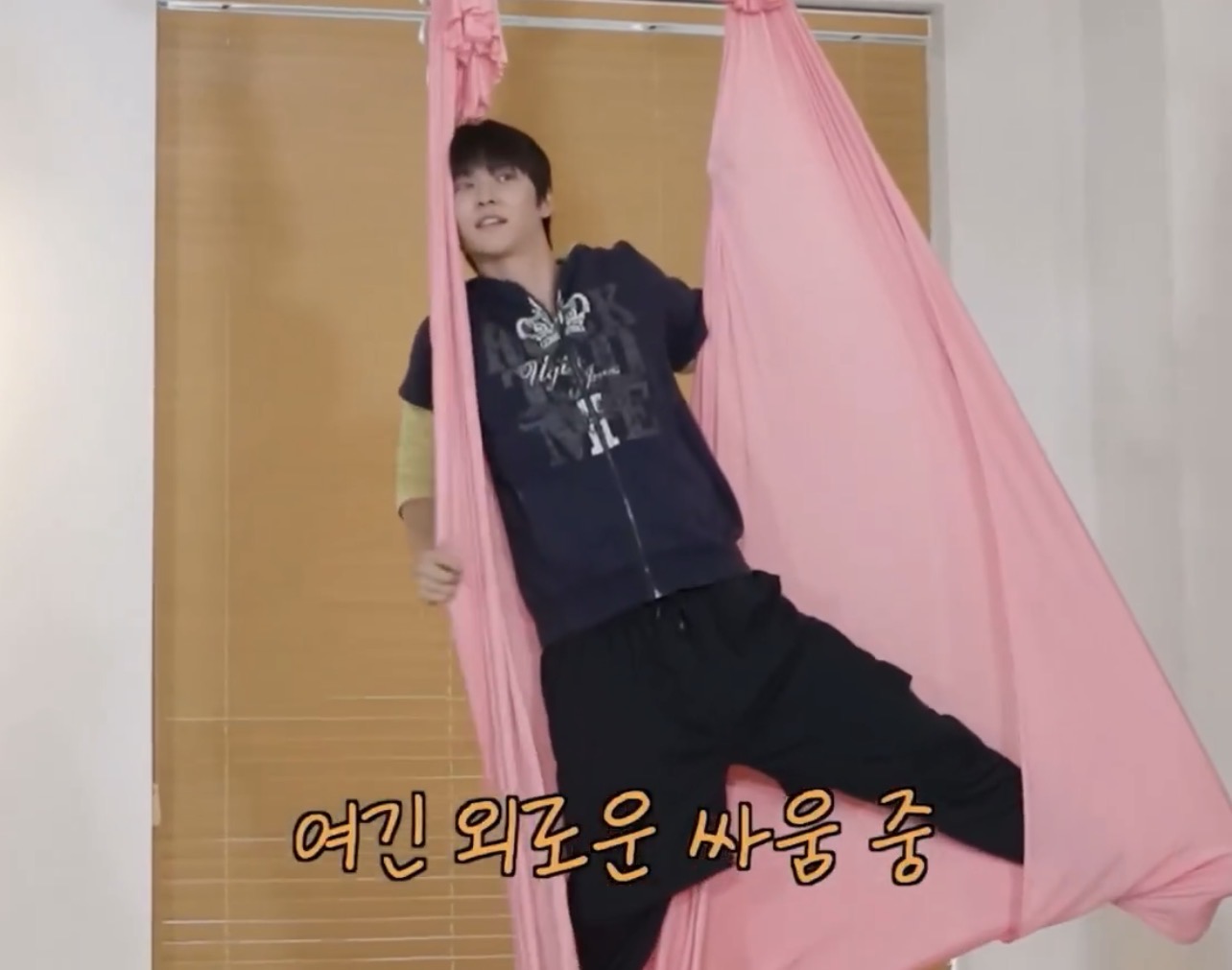 [잡담] 라이즈 짤 뭐야 | 인스티즈