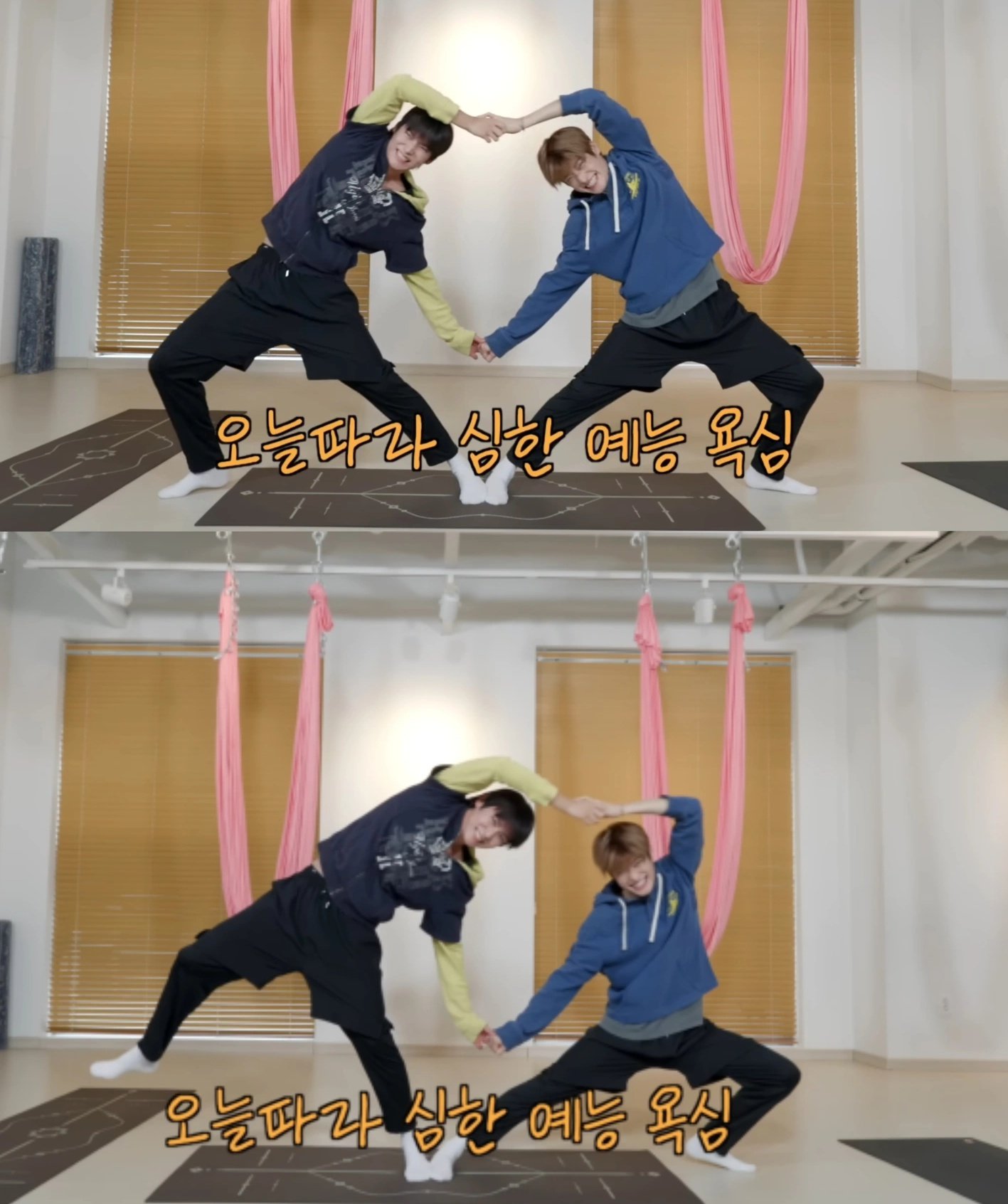 [잡담] 또돌즈 고생했어요 | 인스티즈