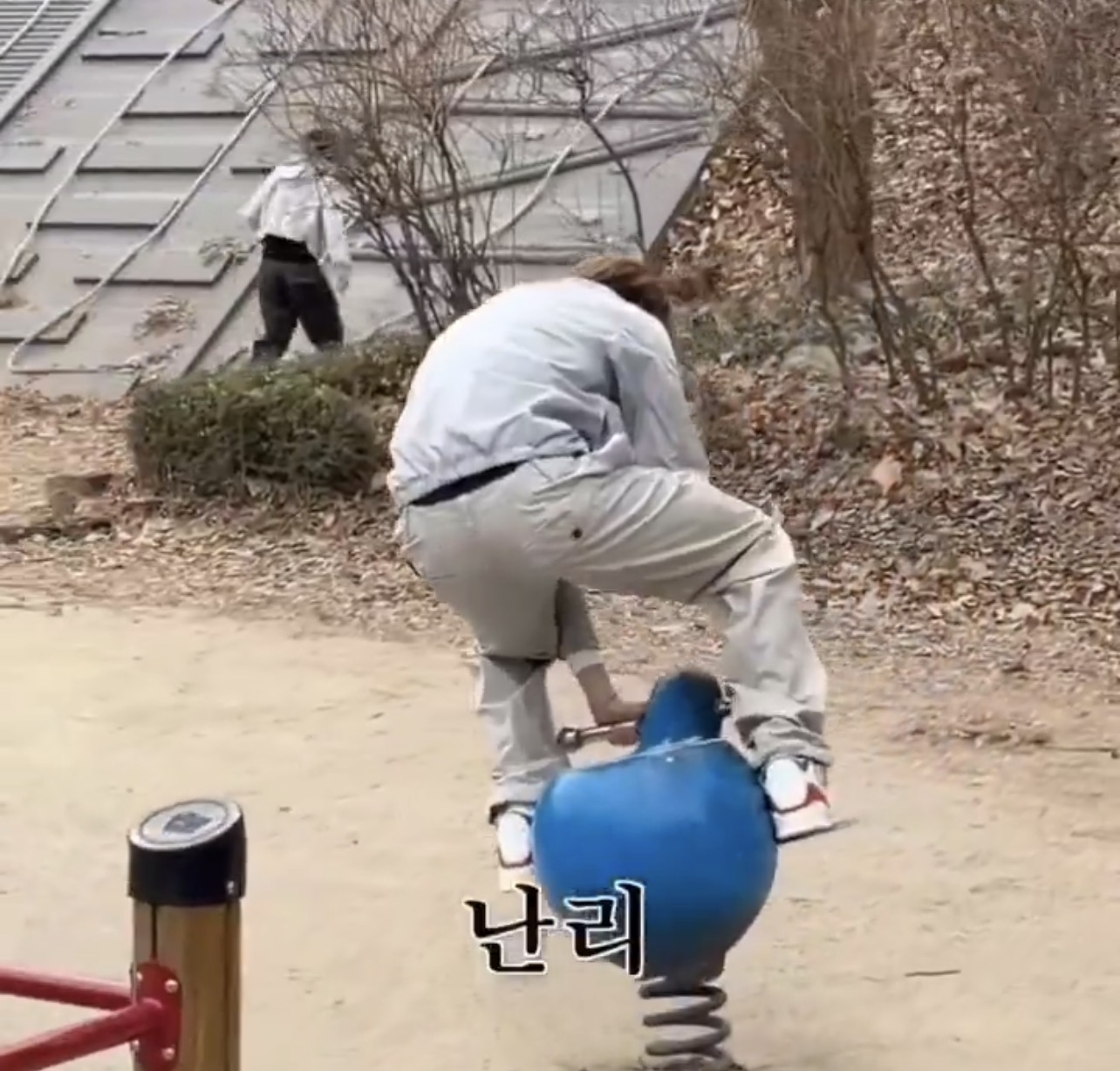 [잡담] 라이즈 짤 뭐야 | 인스티즈