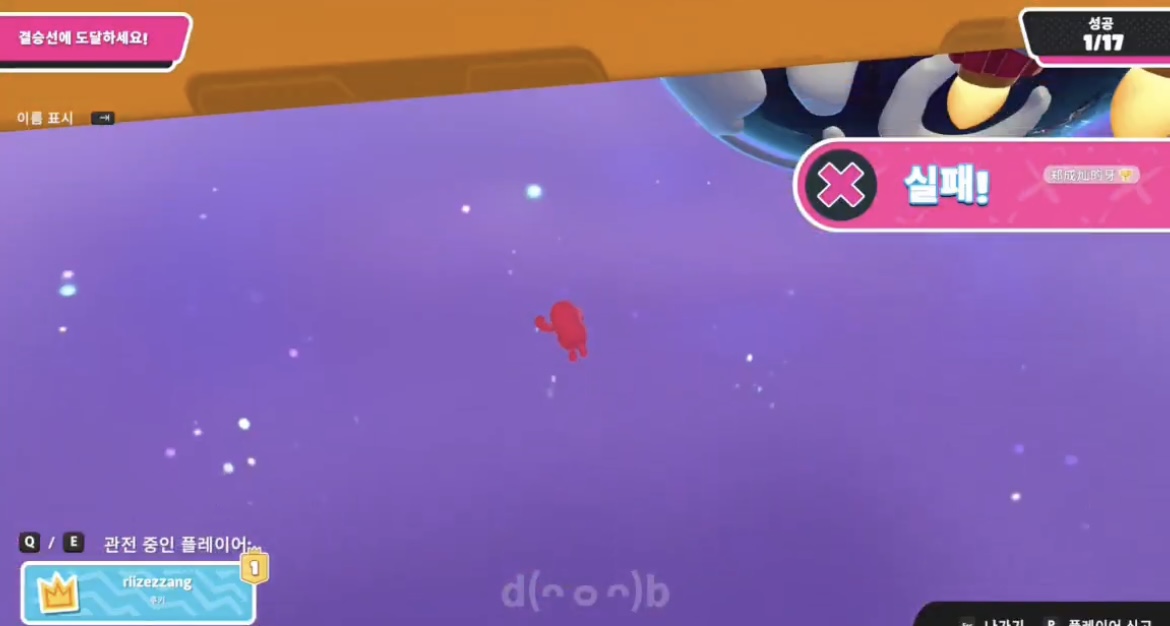 [잡담] 원빈이 겜방 계속됐으면 | 인스티즈