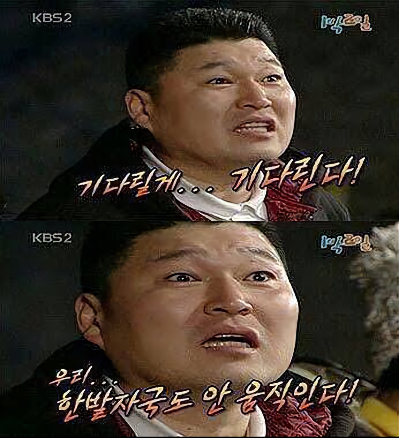 [잡담] 오늘 손종원 대포 프리뷰도 있네 | 인스티즈