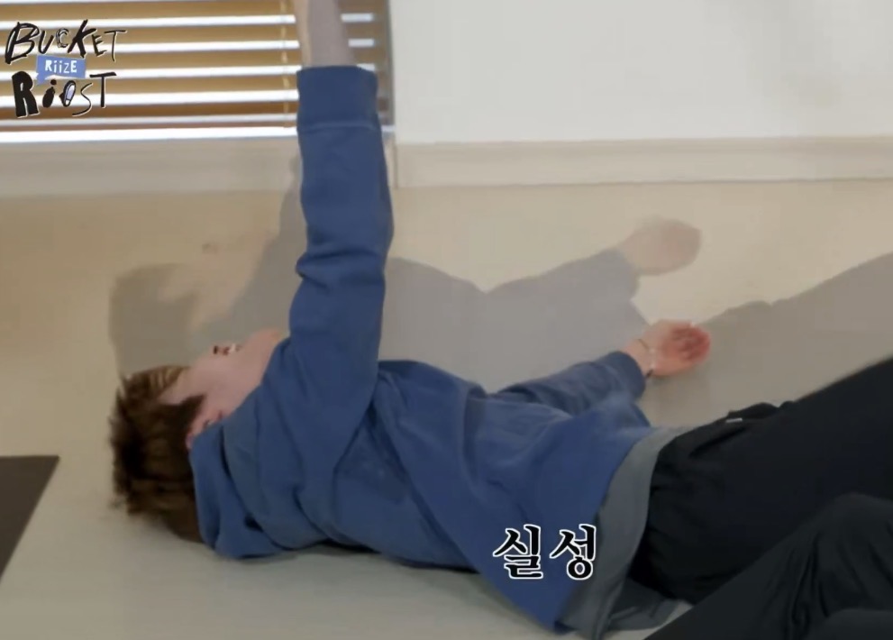 [잡담] 라이즈 짤 뭐야 | 인스티즈