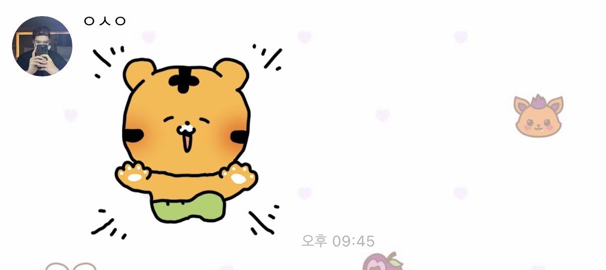 [잡담] 시온이 기아 이겨서 행복해하네 | 인스티즈