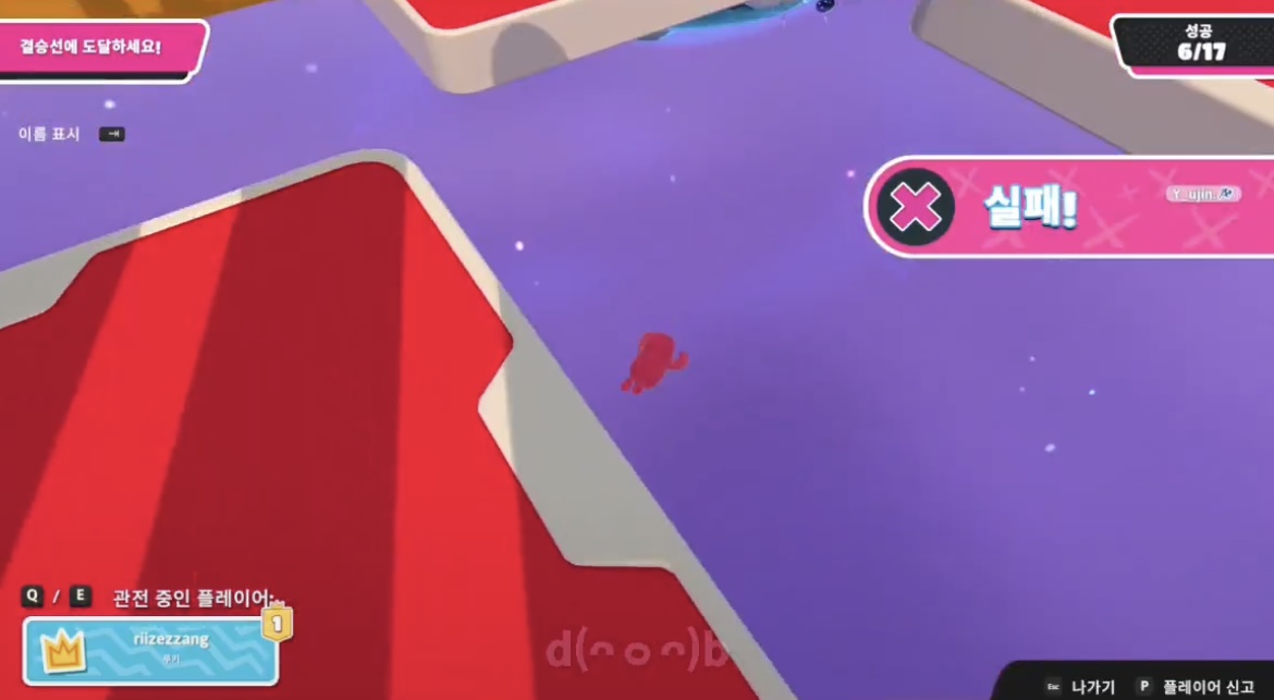 [잡담] 원빈이 겜방 계속됐으면 | 인스티즈