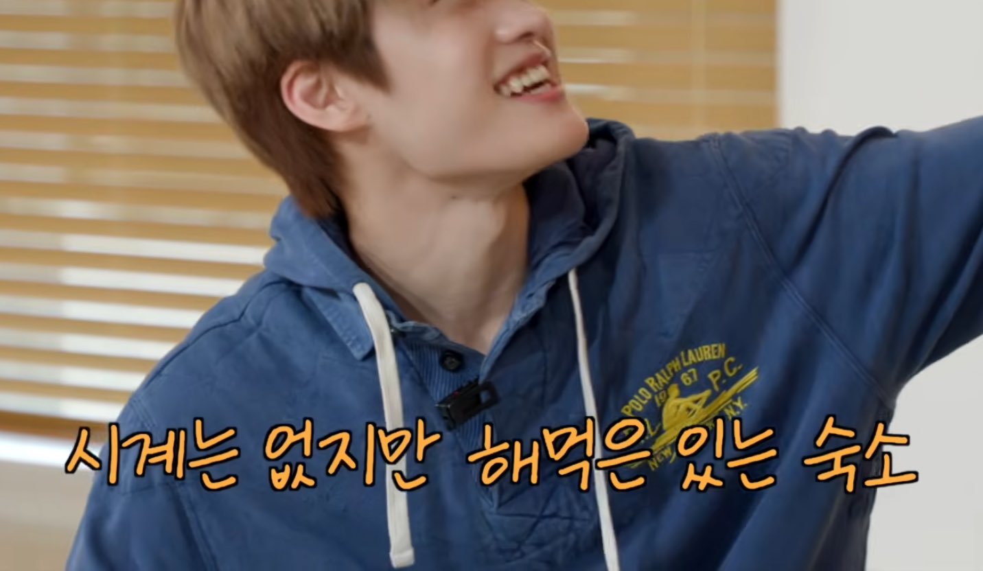 [잡담] 라이즈 자막 팩폭 오져 ㅋㅋㅋㅋㅋㅋㅋㅋㅋㅋㅋ | 인스티즈