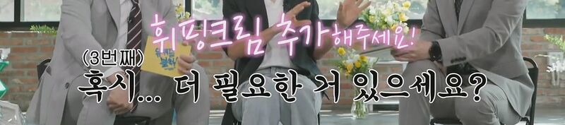미국에서 스타벅스 바리스타로 일하는 것이 어려운 이유 | 인스티즈