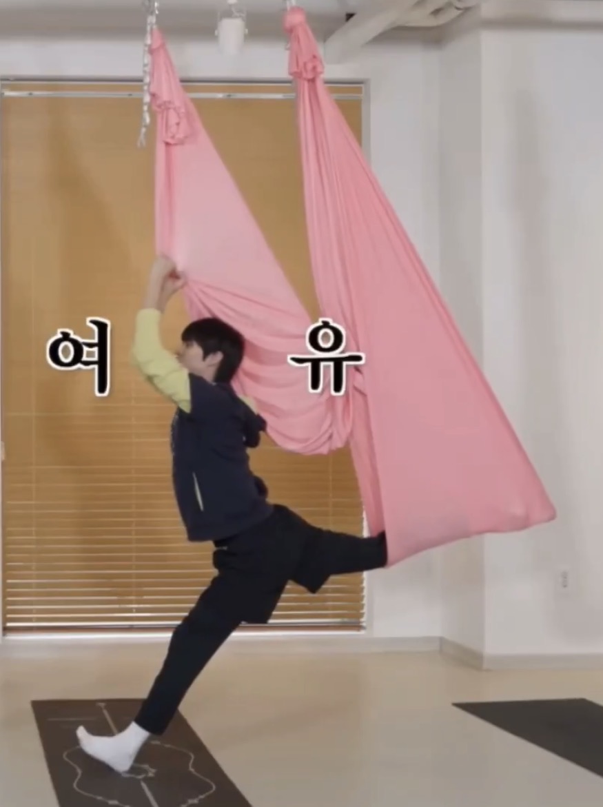 [잡담] 라이즈 단체로 플라잉요거 한 번 더 했으면 좋겠다 | 인스티즈