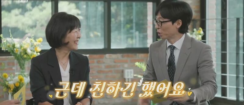 미국에서 스타벅스 바리스타로 일하는 것이 어려운 이유 | 인스티즈